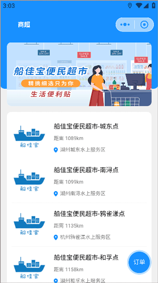 考验教练组！国乒女队亚运双打如何配对，范姝涵连打两站资格赛